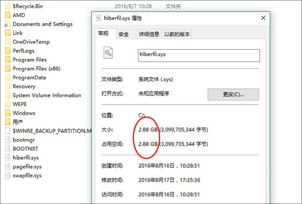 Win10固态硬盘怎么优化 提升SSD速度Win10优化固态硬盘方法