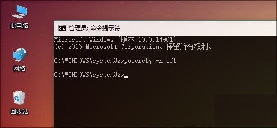 Win10固态硬盘怎么优化 提升SSD速度Win10优化固态硬盘方法