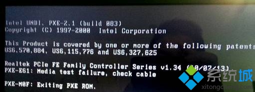 Win10系统电脑开机提示intel undi pxe2.1的解决方案   三联