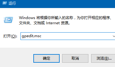 Win10系统快速启动勾选不了如何解决 三联