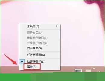 Win10系统如何关闭触摸键盘 三联