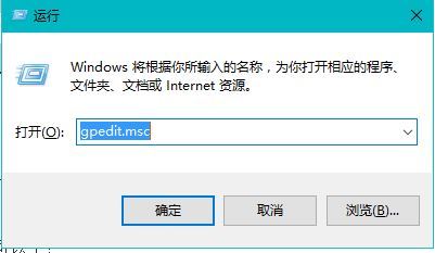 Win10文件保护如何关闭？ 三联