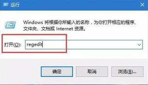 Win10系统无法调节音量怎么解决 三联