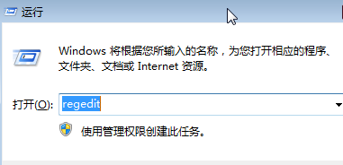 Win10系统按Win+X组合键没反应怎么解决 三联