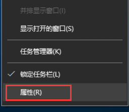 Win10系统如何恢复已卸载的自带应用 三联