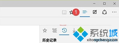 Windows10系统清除Edge浏览器历史记录的步骤1