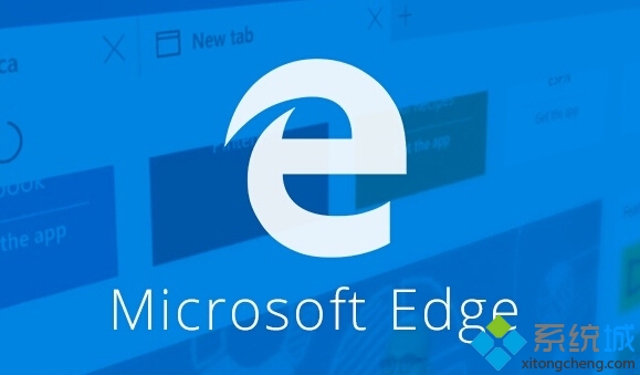 Windows10系统清除Edge浏览器历史记录的技巧   三联