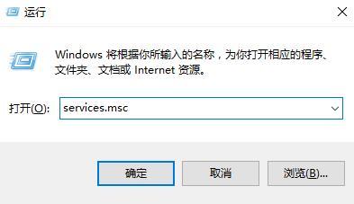 Win10系统自带应用打不开怎么办 三联