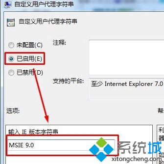 Win10安装字体后Edge打开网页出现乱码的解决步骤3