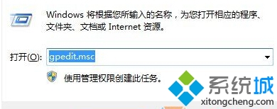 Win10安装字体后Edge打开网页出现乱码如何解决   三联