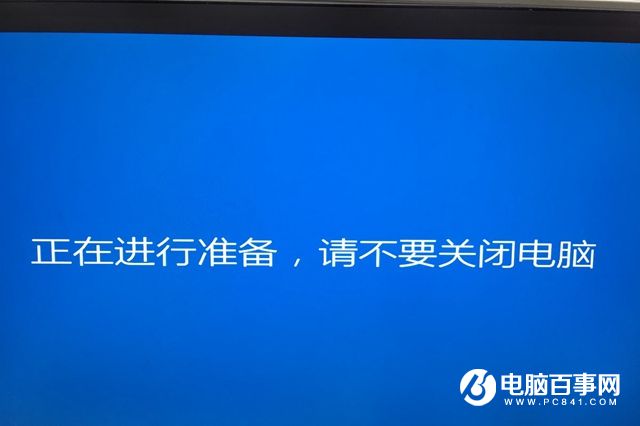 Win10系统怎么安装到U盘 教你把Win10装进U盘教程