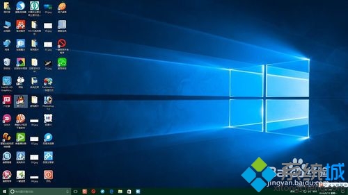 使用Win10备份系统映像文件还原系统的步骤15