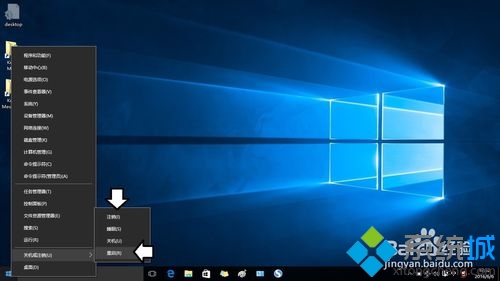 Win10,韩语切中文的方法,Win10下韩语输入,Win10下韩语切中文的方法 Win10下韩语输入怎么切换？怎么切换？,Win10下韩语切中文的方法,Win10下韩语输入怎么切换？