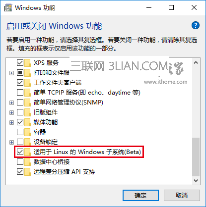 Win10版Linux Bash命令怎么用？正确姿势告诉你