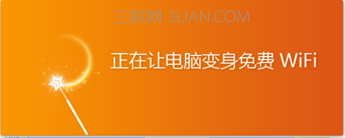 win10校园网wifi共享,校园网如何共享wifi