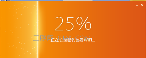 win10校园网wifi共享,校园网如何共享wifi