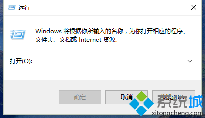 Win10系统如何启用“关闭下载游戏信息”功能 三联