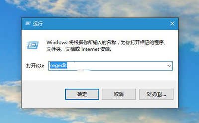 win10任务栏透明