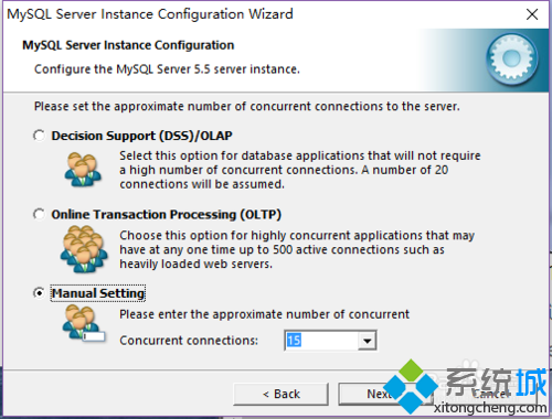 win10安装mysql-5.5.20-winx64的步骤5