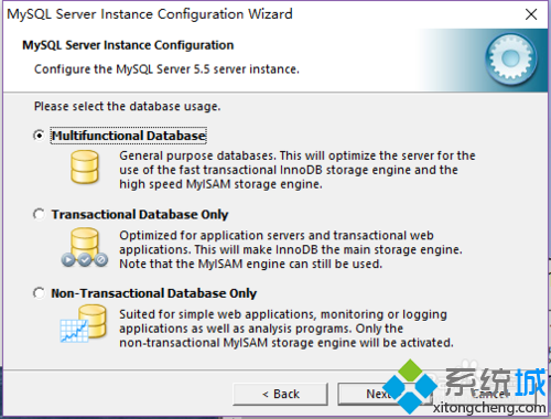 win10安装mysql-5.5.20-winx64的步骤4.2