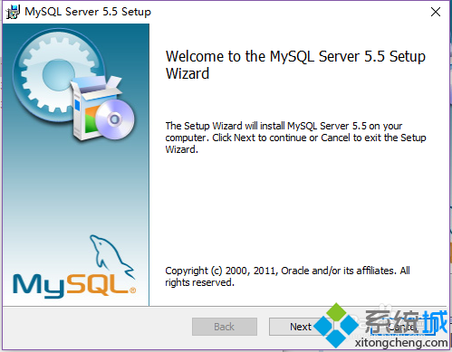 win10安装mysql-5.5.20-winx64的步骤1