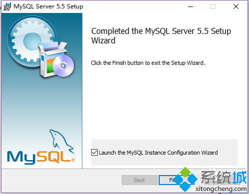 win10安装mysql-5.5.20-winx64的步骤3.1