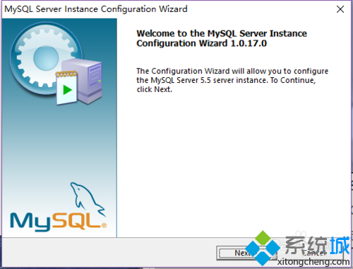 win10安装mysql-5.5.20-winx64的步骤3.2