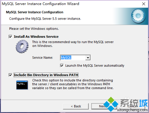 win10安装mysql-5.5.20-winx64的步骤6.1