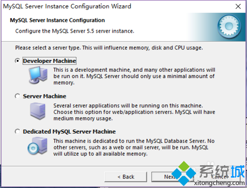 win10安装mysql-5.5.20-winx64的步骤4.1