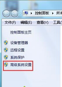 windows10更新1511失败反复蓝屏怎么办   三联