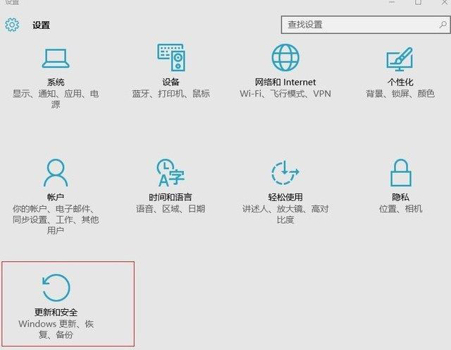 GTX1080装不上驱动怎么办  GTX1080装不上驱动解决办法