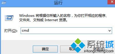 升级Windows10系统后所有网页都打不开的解决方案一步骤1