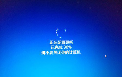 win10还原win7