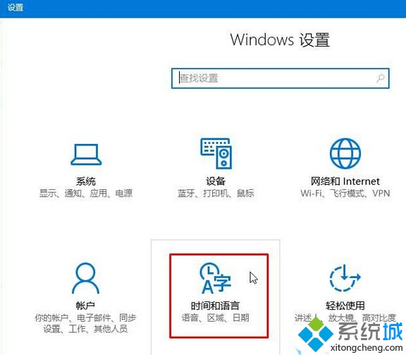 win10系统下计算器界面变成英文界面了怎么办   三联