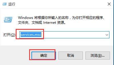 Win10无法开启定位功能怎么办 三联