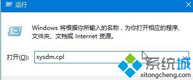 win10磁盘上的“删除卷”按钮显示灰色无法删除的解决步骤1