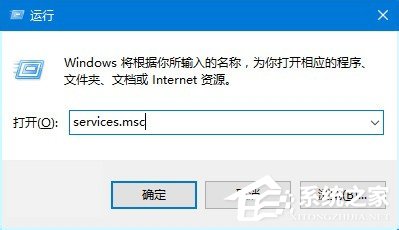 win10更新卡住不动如何处理？ 三联