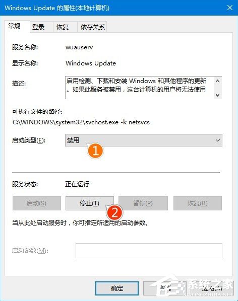 win10更新不动如何处理？Win10系统更新时卡住的应对措施