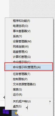 win7升级Win10后QQ能上打不开网页怎么解决 三联