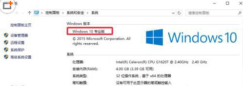 win10系统打不开Gpedit.msc怎么办？Gpedit.msc打不开解决方法