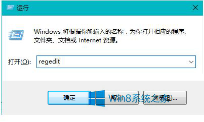 Win8.1升级Win10后搜索功能不显示搜索结果怎么办 三联