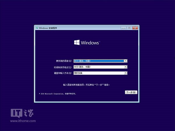 Win10必修课：系统更新/升级失败如何解决？