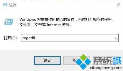 windows10系统下文件夹无法自动刷新如何解决   三联