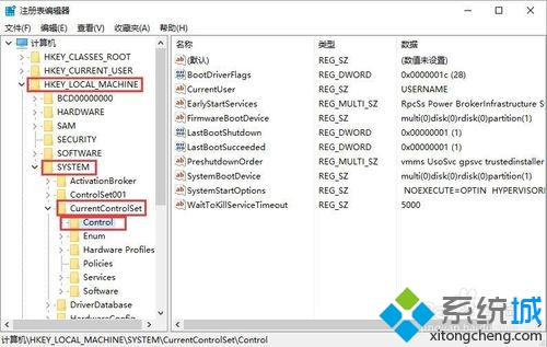 windows10系统下文件夹无法自动刷新的解决步骤2