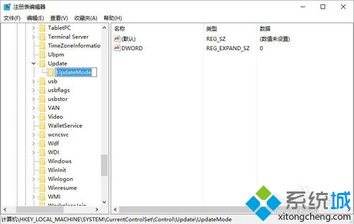 windows10系统下文件夹无法自动刷新的解决步骤3