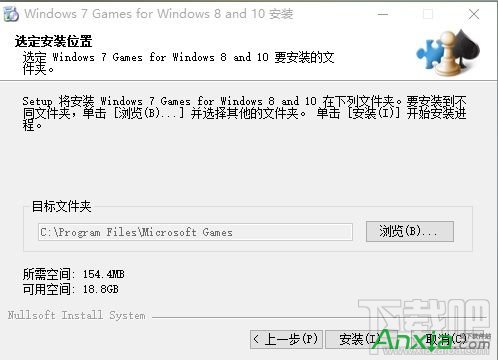 Win10/Win8安装Windows经典小游戏的办法,Win10没有Win7经典小游戏怎么办,Win10,Win8,安装Windows,经典小游戏的,Win10,没有Win7经典小游戏,怎么办,Win7经典小游戏,Win7,经典小游戏,纸牌,扫雷