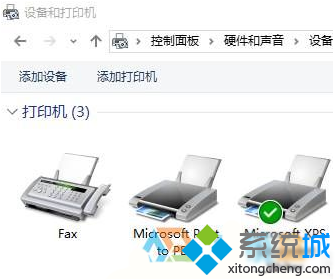 Win10系统没有microsoft print to pdf打印机的解决步骤6