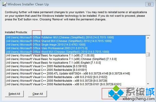 windows10系统安装不了office2010的解决步骤4