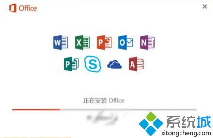 Win10安装Office365和Office 2016无响应怎么办  三联