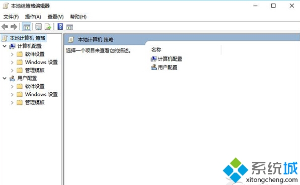 Windows10系统自动下载酷图的解决步骤2